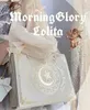 Abendtaschen JIAERDI Harajuku Lolita Tasche Frauen 2023 Preppy Style JK Moon Magic Book Schulter Damen Elegante süße süße Handtasche Y2k 231208