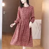 Casual Dresses 2023 Red Silk Chic Bow O-Neck Long Dress Summer Solid Elegant Beach Women Korean BodyCon Party Night