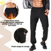 男性サウナトップスウェットパンツ減量tシャツスリミングレギンストレーニングトレーニングボディシェーパーファットバーナーフィースジム