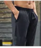Lu män plus storlek elastisk ben yogabyxor casual sportbyxor utomhus löpning fitness nylon tröjor