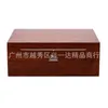 LUBINSKI Cigar Humidor Cedar Wood Varnished Rosewood Cigarette Case Box with Hygrometer Smoking Accessories for Man