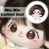 Dolls Kawaii IDol Doll 20cm Baby Stuffed Plush Toys Anime Star Children Gifts Girls 8 Types Cute 231207