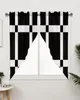 カーテン黒と白のシンプルな不規則なパターン窓リビングルーム寝室の装飾ドレープキッチンの装飾三角形