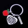 12pc Lot En lärare tar en hand öppnar sinne och berör hjärtnyckelkakargåvor Bpple Ruler Charms Keyrings for Teachers Jewelry Keych279s