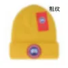 Projektantka marki męskiej czapki kobiet jesienne i zima mały w stylu zapachu Nowy ciepły mody dzianinowy kapelusz T-12