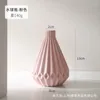 Vaser keramik för heminredning. Pampas gräsvas. Bohemiska unika dekorativa vaser perfekta små utrymmen och bord
