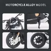 Electric RC Track 1 12 Panigale V4s Racing Cross Country Motorcycle Model Symulacja Symulacja Street Street Kolekcja dla dzieci Prezent 231207