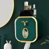 Toilet Paper Holders Holder Wall Mount Light Luxury Tissue Box Waterproof Tray Roll Towel Bathroom Storage 231206