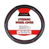 أغطية عجلة القيادة على طراز Autoyulth على طراز القيادة Cover Wheel Wheel Cover نمط كرة القدم من الجلد الفاتح 38 سم لنيسان Pathfinder III (R51)