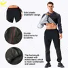 Män bastu kostym svettuppsättning av viktminskning jacka byxor bantning leggings topp blixtlås termisk träning fiess sport fett brännare