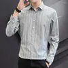 メンズドレスシャツストライプシャツ長袖韓国のスリムフィッティング青少年ハンサムな多目的ファッショナブル