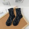 Damensocken, 2 Paar, reine Baumwolle, Blumenstickerei, koreanische Mode, Spitze, Rundhalsausschnitt