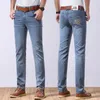 Jeans masculinos designer jeans grande marca para primavera e verão masculino, família B bordado solto encaixe perna reta calças compridas de meia-idade WT9Q