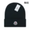 Designer Beanie oie casquettes tricotées pulls casquette de laine chaude chapeau froid chapeaux d'hiver cappello casquette Skull Caps Casual W2