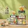 Blocks Loz new 1294 Lemon Tea folding Street View series puzzle building blocks Children's toys for boys and girls birthday gifts R231208