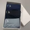 Caleçons Boxers de créateurs pour hommes sous-vêtements perméabilité aux filaments de glace caleçons gays hommes Cueca Para Hombre