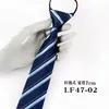 Bow Ties Valentine's Day Sending A Boyfriend As Gift Business Professional Knotless Zipper Tie 7cm Blue Stripe Easy To Pull Work