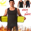 Suor quente corpo shaper sauna calças e camisa emagrecimento colete cintura trainer terno define calções de treino perda de peso shapewear