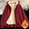 Jaquetas femininas cordeiro cashmere manga longa com capuz quente hoodie para 2023 outono/inverno cor sólida casual esportes cardigan jaqueta