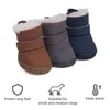 Odzież dla psów 4 pack zimowe ciepłe buty Sole Protecy Proties Pet Booties Chihuahua Zipper Boots Non-Slip dla psów