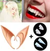 Décoration de fête 2 paires de dents de vampire crocs dentiers accessoires oreilles d'elfe Costume d'Halloween faux ensemble bricolage Decor9713263
