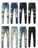 Pantaloni Uomo Donna Moda Nuovi Jeans, Lettere ricamate classiche, Famoso marchio italiano Ami, Streetwear, Elasticizzato, Jeans da motociclista a gamba dritta slim fit, D2 Alta qualità