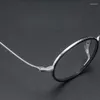 Monturas de gafas de sol para mujer, KMN73-07, montura de titanio puro, marca japonesa, redondas, para hombre, gafas ópticas de tendencia