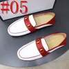 37Model Mens Mens Slip-on غير الرسمي للأزياء الأزياء أحذية الرجال رجال الرجال المتوازيون من الذكور فستان Brock نحت أحذية مكتب المصمم 38-46