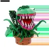 Bloklar MOC Audrey II Çiçek Yapı Blokları İdeal Galaxy Dış Uzay Uzay Etçil Bitki Uzaylı Diy Model Tuğlalar Çocuk Oyuncakları Hediye Yetişkin R231208