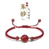 Länkarmband Cinnabar Armband Kvinnor 12 Zodiac Birth Year Transfer Bead Weaving Justerbart manligt par Röd rep Amulet