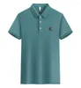 Polos para hombre 2024, Polo de alta calidad para hombre, camiseta de verano 2024, camiseta estampada a la moda, camiseta informal de negocios de tendencia superior