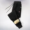 Men's Pants Winter Cotton Tight Track Fleece Lined Thick Lambskin Knitted Sweatpants Casual Factory Direct Supply 231207