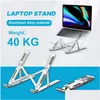 Other Computer Accessories Aluminum Laptop Stand For Desk With Anti Slip Pads Adjustable 6 Angles Riser Foldable Notebook Holder Compa Dhwwz