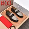 24model Classic Style Mens Double Buckle Monk Strap Designer Dress Shoes Genuine Leather Wingtip Crocodile Print Business Office Formal Shoes Men