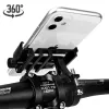 Support de téléphone de vélo de moto en métal support antidérapant en alliage d'aluminium Clip GPS support de téléphone de vélo universel pour tous les Smartphones ZZ