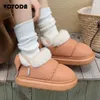 Boots Winter Women Cute Warm Ankle Boots Outdoor Non-slip Thick Sole Snow Boots Furry Bow Cotton Shoes Men Pu Waterproof Plush Boots 231207