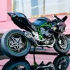 Pista RC elettrica H2R Lega di moto da corsa Fonde sotto pressione Modello di strada Simulazione Collezione di suoni e luci Regali per bambini 231207