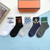 Top vente hommes femmes chaussettes de luxe bas de laine de haute qualité rues seniors chaussettes de genou confortables Designer i11