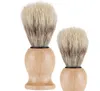 Nylon Solid Wood Beard Brush Man Male Bristles Shave Tool Shaving Brushes Shower Room Accessories Clean 5wm N21974086