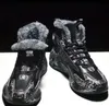 Winter High Top Buty buty pary biegnący popcorn i pluszowe modne męskie buty sportowe yakuda popularne trampki sklepowe buty dhgate zniżki moda