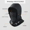 Gorras de ciclismo Máscaras Invierno Esquí al aire libre Protección facial Máscara Cubierta Headcap Deportes Ciclismo A prueba de viento y terciopelo Cálido Headcover 231207