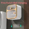 Toilet Paper Holders Tissue Box Roll Holder Waterproof Rack Free Punch Wall Hanging Bathroom Supplies 231206