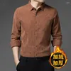 Men's Casual Shirts 2023 Autumn And Winter Commuter Solid Corduroy Polo Neck Long Sleeve Thickened Pockets Comfortable Versatile Top