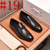 23 모델 2024 Oxford Dress Shoes Man Style 형식 파티 오리지널 비즈니스 디자이너 격자 무늬 수제 고급 가죽 신발 38-45