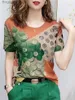 Women's T-Shirt 4XL Women Summer Spring Blouses Shirts Lady Fashion Casual Short Sle O-Neck Sequins Elasticity T-shirt Blusas Tops WY0730L231208