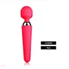 AV Clit Vibrators Magic Wand Vibrator 여성 구강 항문 마사지 성인 성 장난감 안전 실리콘 제품을위한 강력한 지원 요금 230927