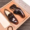 5Medel Men Mens Designer Shoes Shoes Solial Men Monk Shoes Shoes Italian Oxford Shoes for Men Wedding Dress Brand Leather Beadles Brown