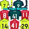 23 24 Saka Soccer Jerseys Kit 2023 2024 Arsen Football Shirt Home Away Trzecia 3. fanowie Wersja Wersja dla kobiet bramkarza GK Rice Smith