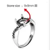 Cluster Rings 9 9mm Fashion European Style -selling Silver Plated Adjustable Ring Blank