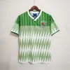 2023 Boliwijskie koszulki piłkarskie 2024 23 24 Home Away Away Trzecia zielona biała czarna setek 1995 Home Retro Football Shirts Classic Vintage Mundurs